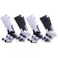 Image for Trail Run Socks - Pack of 4 pairs